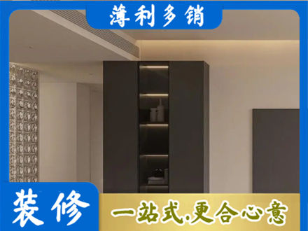 松岭区专业柜子定制