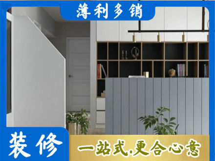 松岭区专业客厅电视柜装修