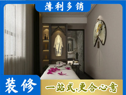 松岭区专业衣帽间装修