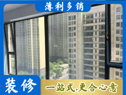 松岭区阳台防坠网