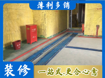 松岭区水电工程设计