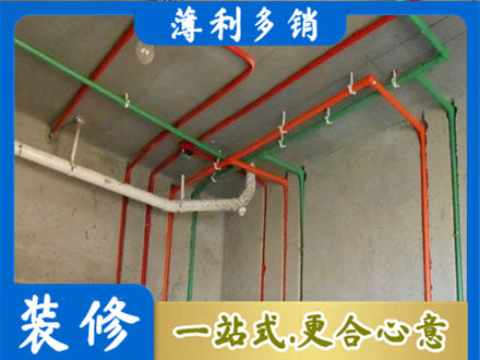 松岭区水电设计