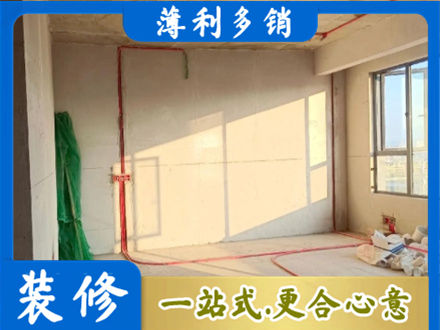 松岭区水电改造