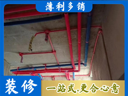 松岭区水电施工