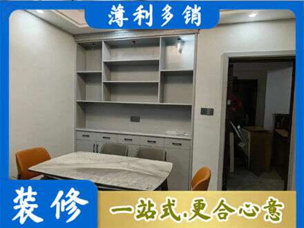 松岭区定制衣柜鞋柜餐边柜3.jpg