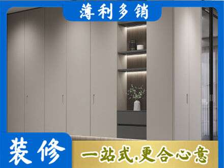 松岭区电视柜定制