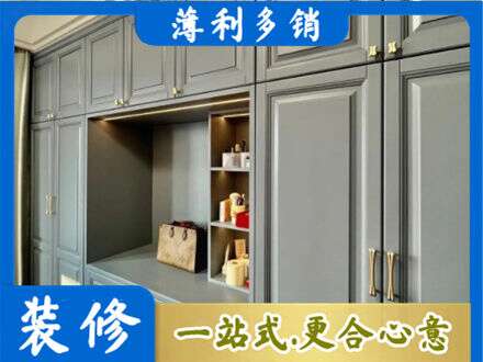 松岭区定制电视柜