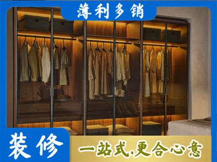 松岭区定制衣柜鞋柜餐边柜10.jpg