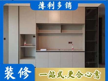 松岭区定制衣柜鞋柜餐边柜22.jpg