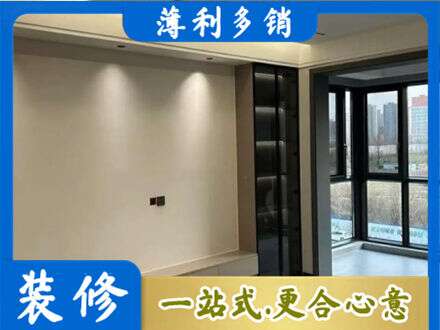 松岭区定制电视柜