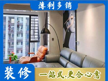 松岭区墙面刷艺术漆