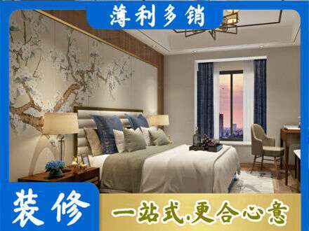 松岭区主卧刷艺术漆