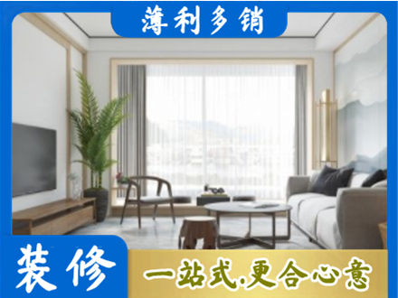 松岭区阳台装修案例