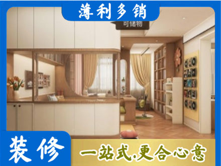 松岭区衣柜定做案例
