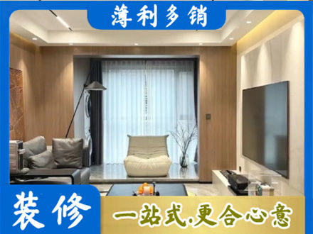 松岭区本地客厅家具安装
