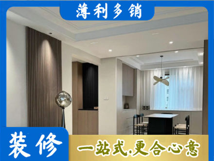 松岭区本地餐厅家具安装